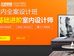 ֣��ѧ�������ѧ�Ѷ���/