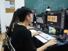 ����ѧ�������ѧУ/