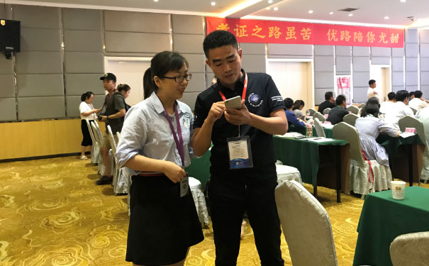 �żҿ�������ʩ����Ա��������_�����Ѷ���