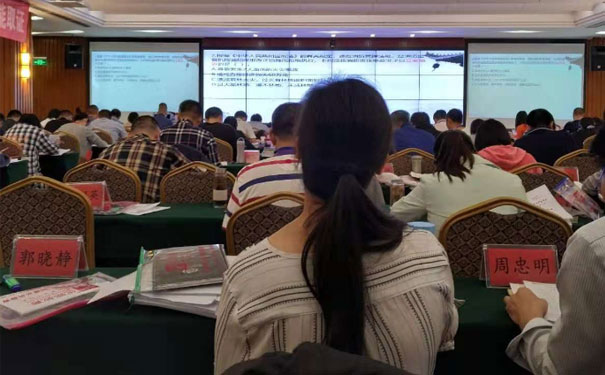 �ػʵ�������ʩ����Ա��������_�����Ѷ���