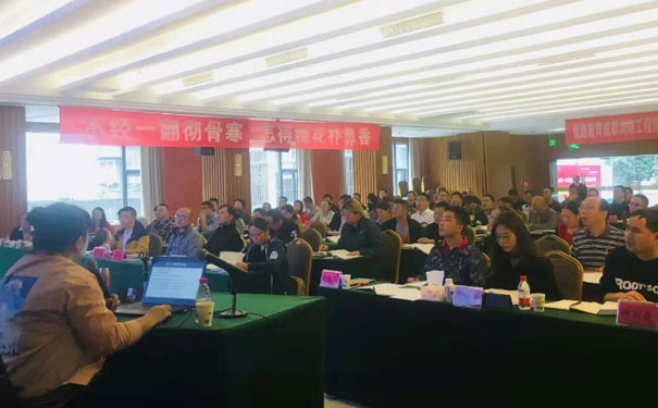 ��ͷ������ʩ����Ա��������_�����Ѷ���