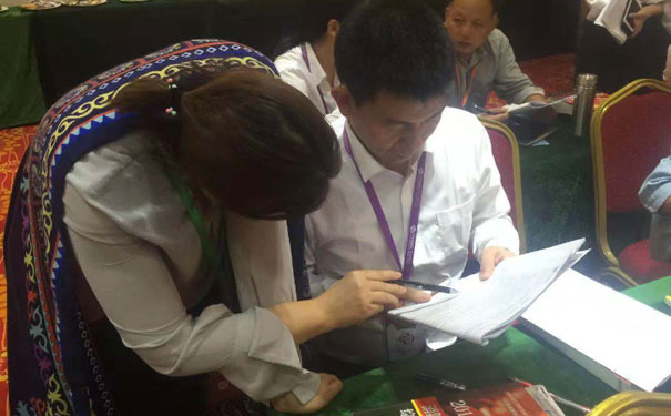 �˳�������ʩ����Ա��������_�����Ѷ���