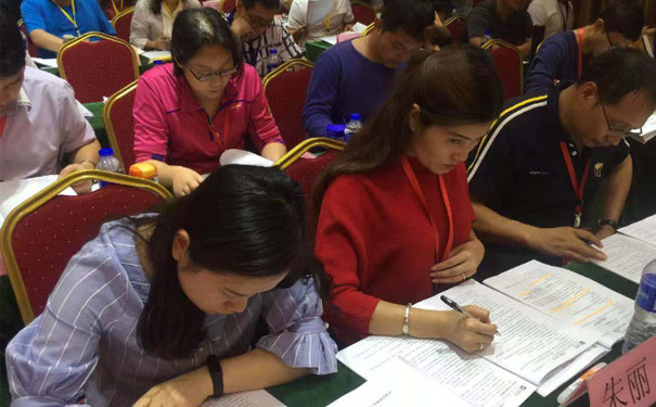 ����������ʩ����Ա��������_�����Ѷ���