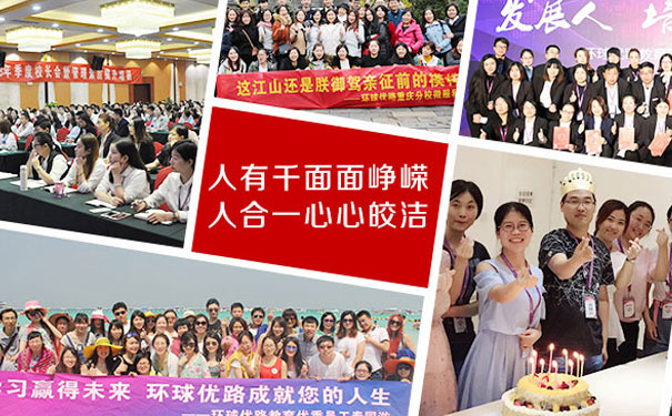 鞍山消防设施操作员报名条件_报名费多少