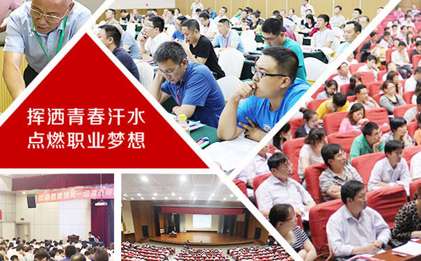 丹东消防设施操作员报名条件_报名费多少