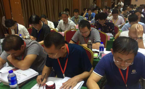 ������������ʩ����Աȥ�Ŀ�