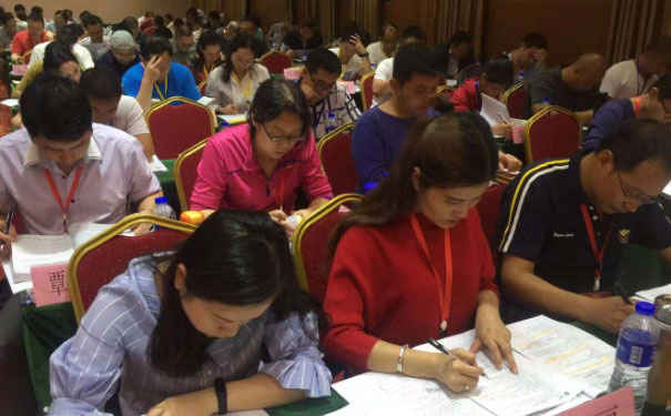 ������������ʩ����Ա֤��ô��