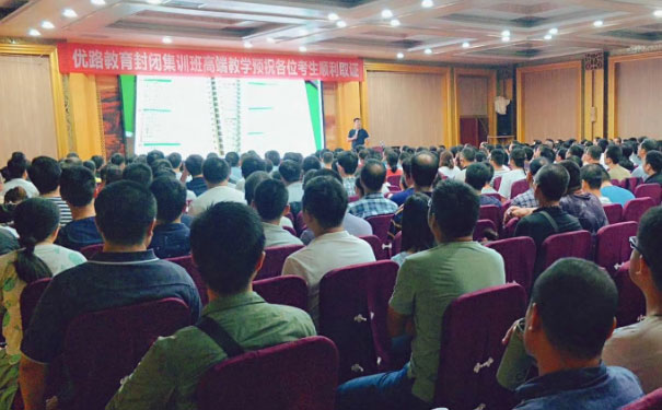 �ൺ������ʩ����Ա��ѵ