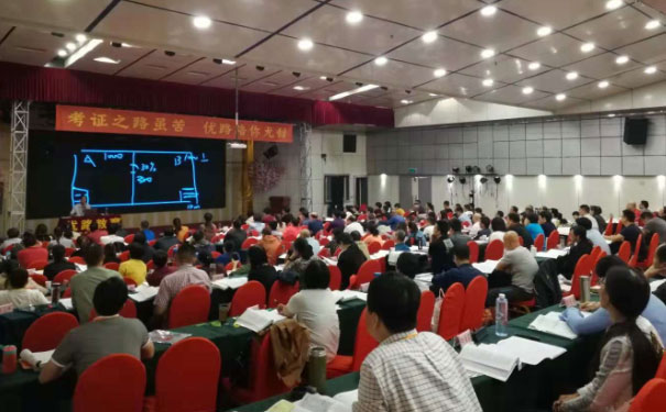 济宁消防设施操作员培训