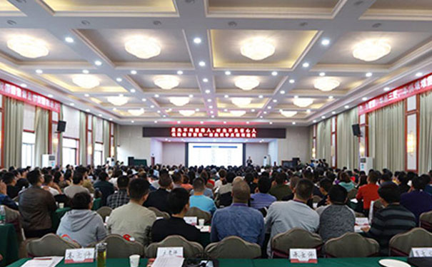 ����������ʩ����Ա��������_�����Ѷ���