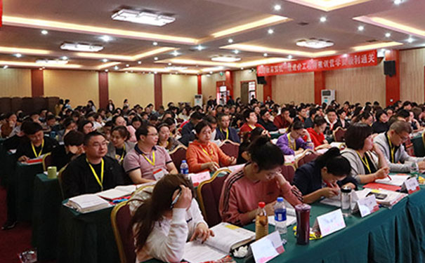 滨州消防设施操作员报名条件_报名费多少