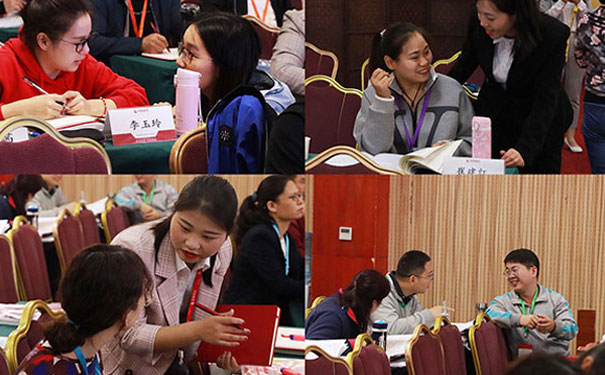 ����������ʩ����Ա��������_�����Ѷ���