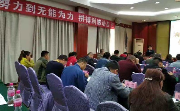 杭州消防设施操作员报名