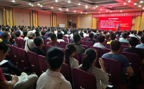 福州消防设施操作员证怎么考