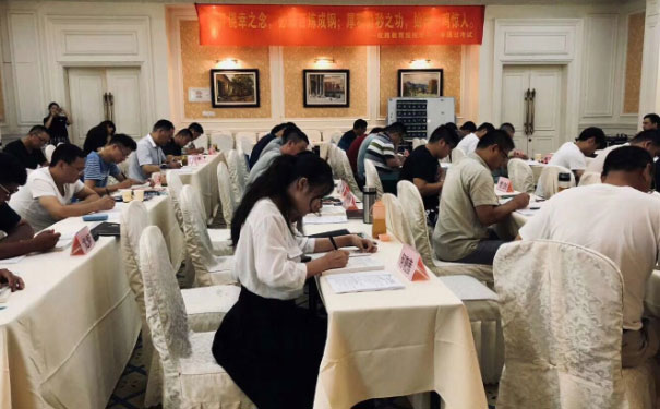 南阳消防设施操作员在哪里报名
