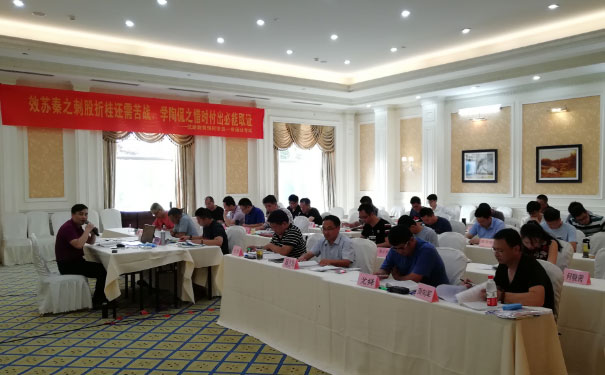 许昌消防设施操作员报名条件_报名费多少