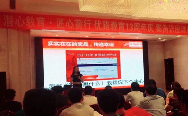 怀化消防设施操作员报名条件_报名费多少