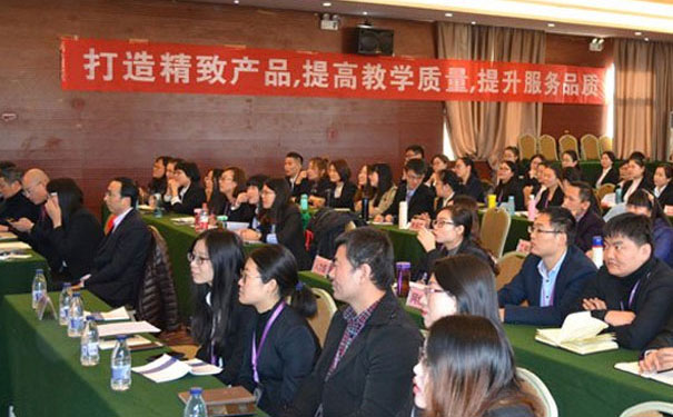 Т��������ʩ����Ա��������_�����Ѷ���