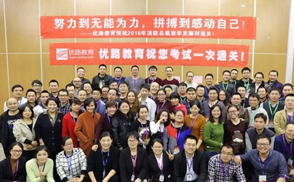 十堰消防设施操作员报名条件_报名费多少