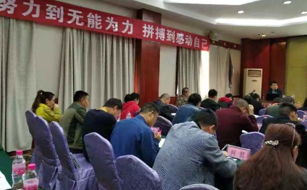 宜宾消防设施操作员报名条件_报名费多少
