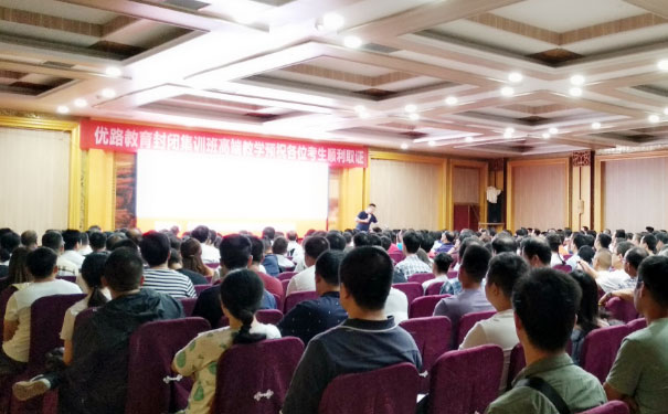 攀枝花消防设施操作员报名条件_报名费多少