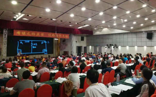 六盘水消防设施操作员报名条件_报名费多少