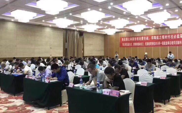 ����������ʩ����Ա��������_�����Ѷ���