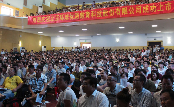 深圳消防设施操作员培训在哪里报名