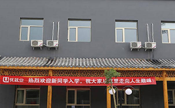 �ɶ�ѧpythonѧУ