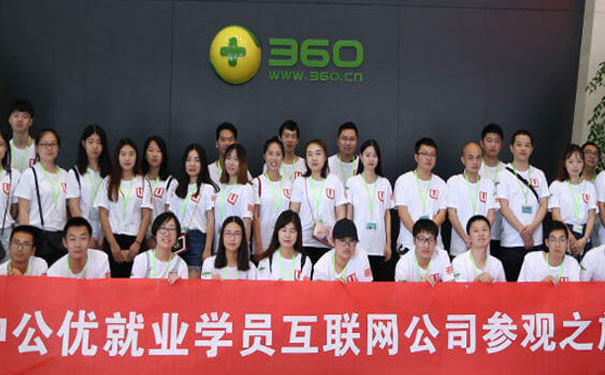 ����ѧpython�ĸ�������_����Ǯ