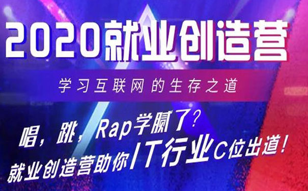 上海学python哪里好