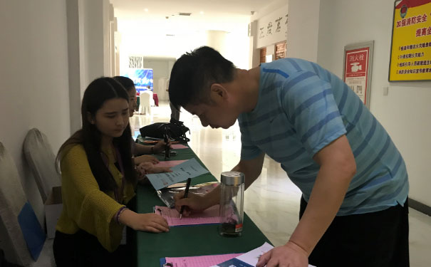 �Ͼ����ʦ��ѵѧУ