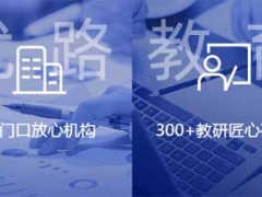 ��ݸ��·�����ڱ���ô��/