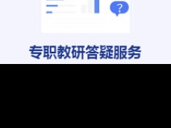 ��ݸ��·�����ڱ���ô��/