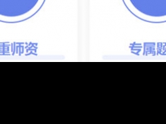 ��ݸ��·�����ڱ���ô��/