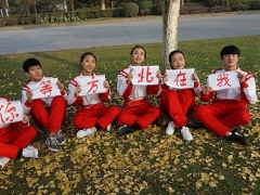 �ӱ�����ѧУ�ļҺ�/