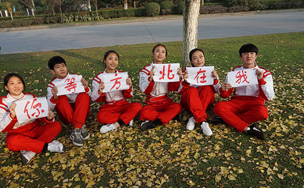 河北汽修学校那家好