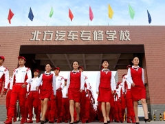 �ӱ�����ά��ѧУ����/