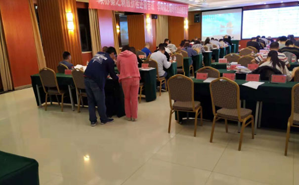 延吉优路教育是正规的吗