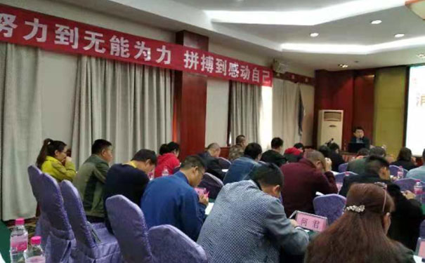 长春优路教育靠谱吗