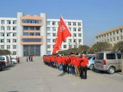 ʯ��ׯ���޴�רѧУ/