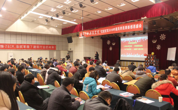 哈尔滨优路教育地址在哪里