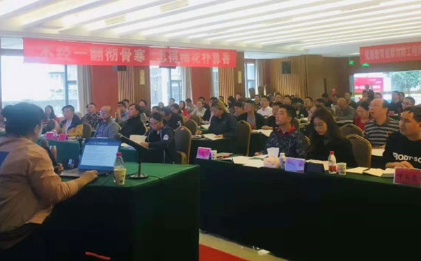 威海优路教育培训学校