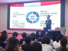 �Ϸ���·����������/