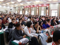 �Ϸ���·������˾��ַ����/