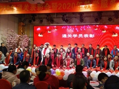 ������·������ѵ�����շ�/