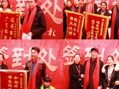 ������·������ϵ�绰/