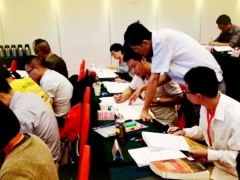 �˴���·����������/