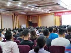 ������·������ô��/