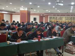 ƽ��ɽ��·�����绰/